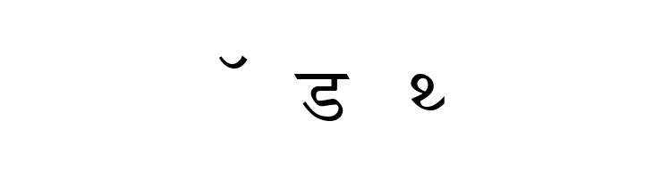 Krishna Normal  Free Fonts Download