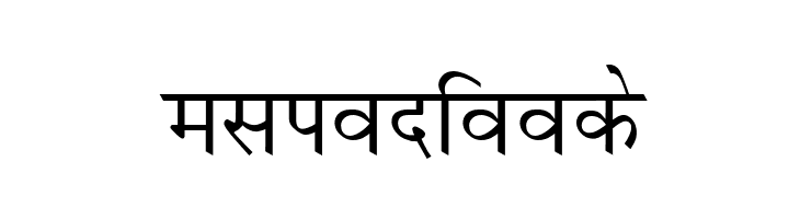 Krishna Normal  Free Fonts Download