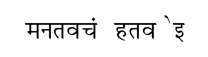 Krishna Normal  Free Fonts Download