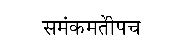 Krishna Normal  Free Fonts Download