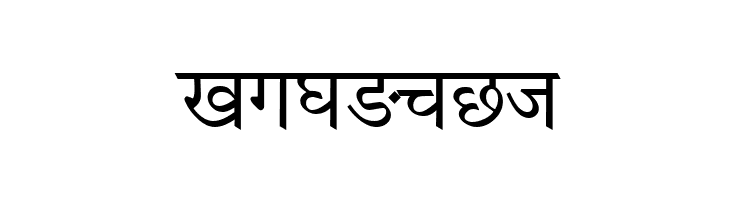 Kautilya  Free Fonts Download