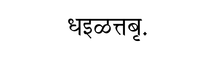 Kautilya  Free Fonts Download