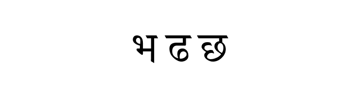 Kautilya  Free Fonts Download