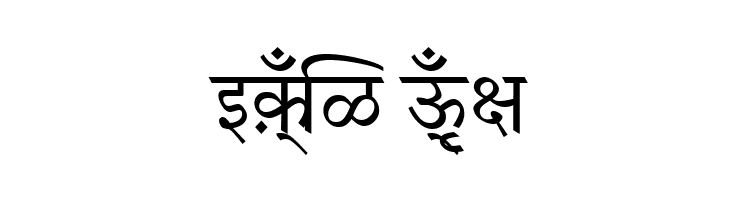 Kautilya  Free Fonts Download