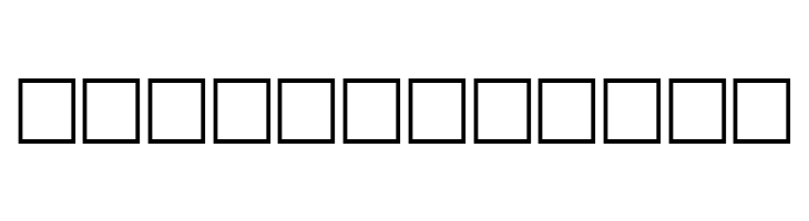 Serbian-Script  Free Fonts Download