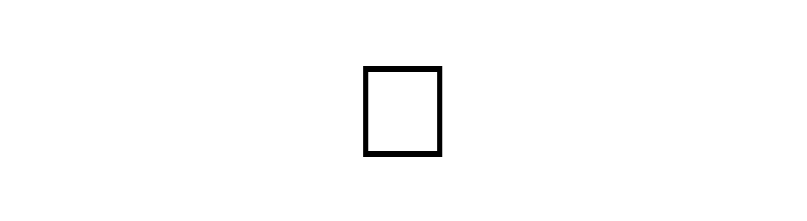 Serbian-Script  Free Fonts Download