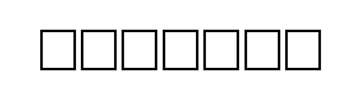 Serbian-Script  Free Fonts Download