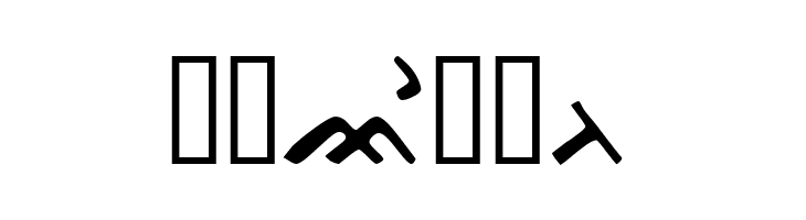 Bugis Modified  Free Fonts Download