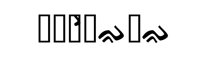 Bugis Modified  Free Fonts Download