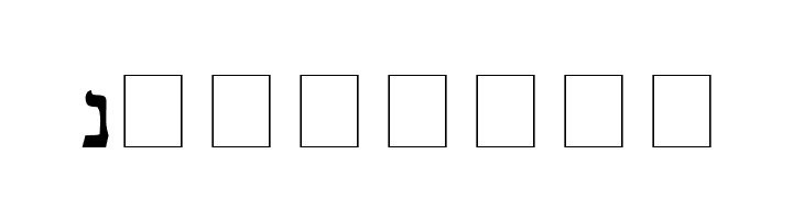 Reuven Normal  Free Fonts Download