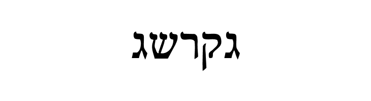 Reuven Normal  Free Fonts Download