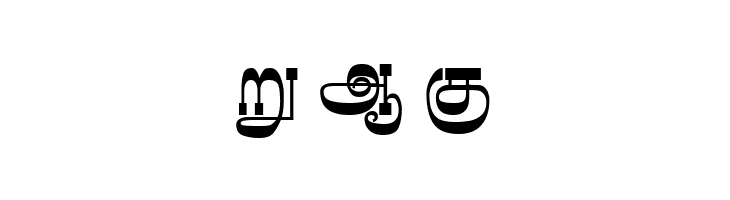 Madhuvanthi Regular  Free Fonts Download