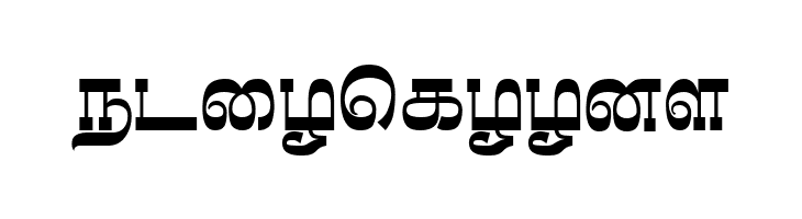 Madhuvanthi Regular  Free Fonts Download