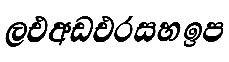 Lankatilaka  Free Fonts Download