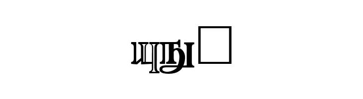 Needhimathi Regular  Free Fonts Download