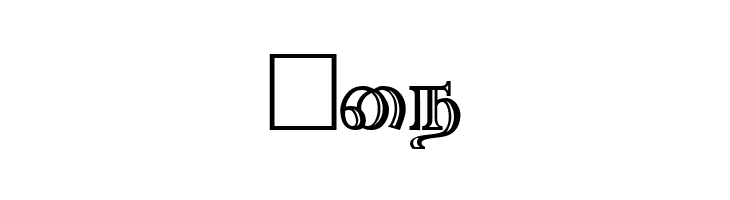 Needhimathi Regular  Free Fonts Download