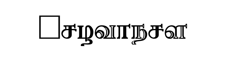 Needhimathi Regular  Free Fonts Download