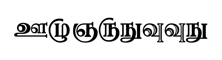Needhimathi Regular  Free Fonts Download