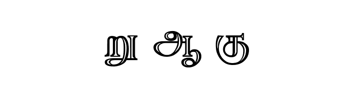 Needhimathi Regular  Free Fonts Download