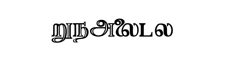 Needhimathi Regular  Free Fonts Download