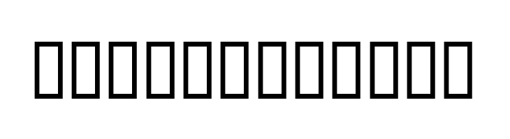 Infidelity  Abnormal  Free Fonts Download