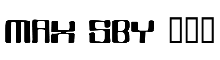 Pinoy  Free Fonts Download