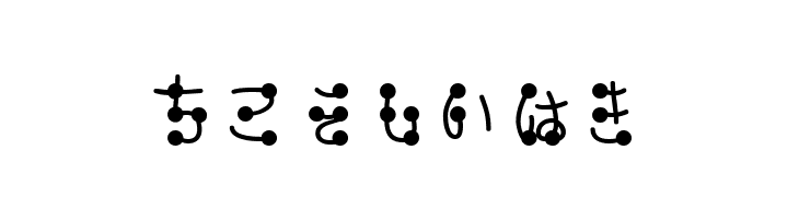 enen hira  Free Fonts Download