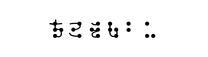 enen hira  Free Fonts Download