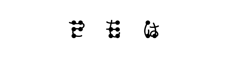 enen hira  Free Fonts Download