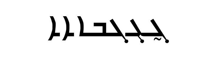 Carlo Ator Bold  Free Fonts Download