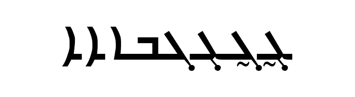 Carlo Ator Bold  Free Fonts Download