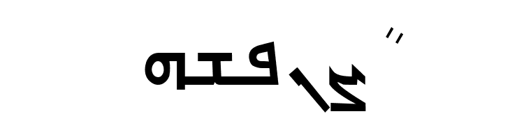 Carlo Ator Bold  Free Fonts Download