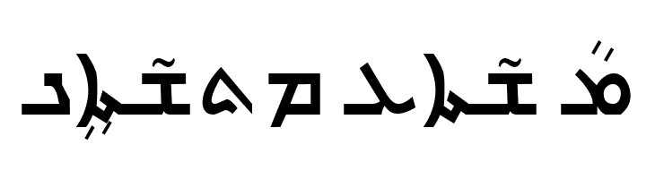Carlo Ator Bold  Free Fonts Download