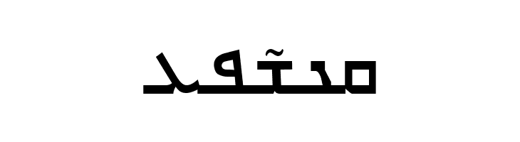 Carlo Ator Bold  Free Fonts Download