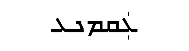 Carlo Ator Bold  Free Fonts Download