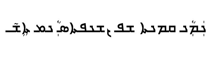 Carlo Ator Bold  Free Fonts Download