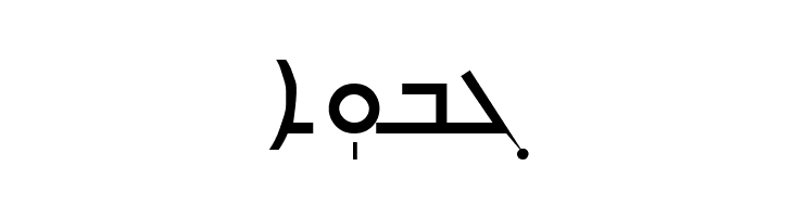 Carlo Ator  Free Fonts Download