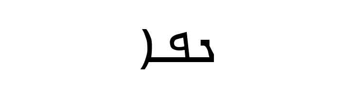 Carlo Ator  Free Fonts Download