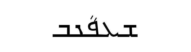 Carlo Ator  Free Fonts Download