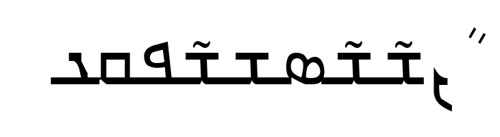 Carlo Ator  Free Fonts Download