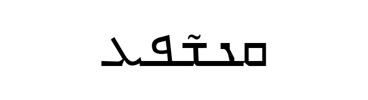 Carlo Ator  Free Fonts Download