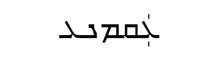 Carlo Ator  Free Fonts Download