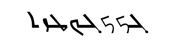 Carlo Ator Bold Italic  Free Fonts Download