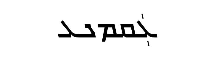Carlo Ator Bold Italic  Free Fonts Download