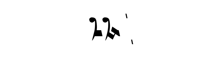 Gabrial Ator Bold Italic  Free Fonts Download