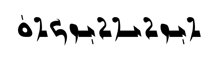 Gabrial Ator Bold Italic  Free Fonts Download