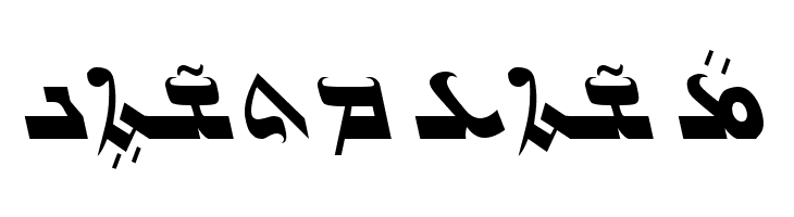 Gabrial Ator Bold Italic  Free Fonts Download