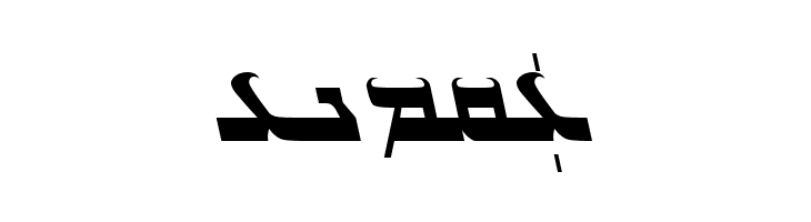Gabrial Ator Bold Italic  Free Fonts Download