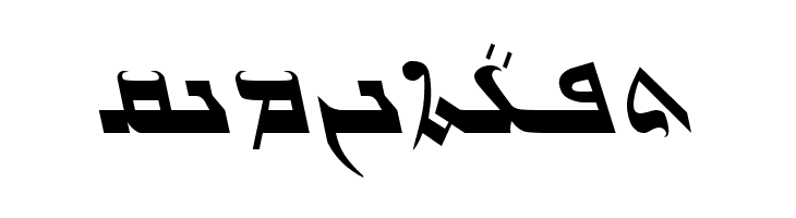 Gabrial Ator Bold Italic  Free Fonts Download