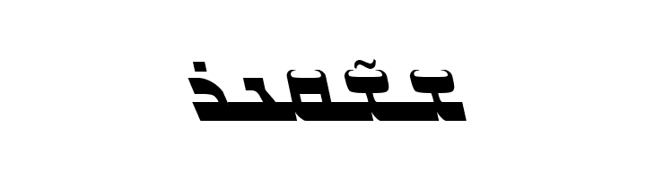 Gabrial Ator Bold Italic  Free Fonts Download